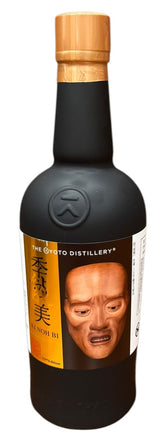 Ki Noh Bi Caroni Cask Aged Dry Gin Edition 32 48% ABV, 700ml